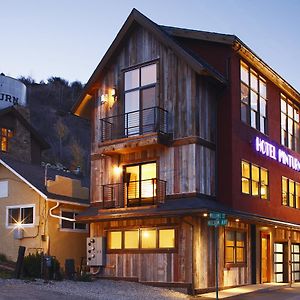 Hotel Minturn